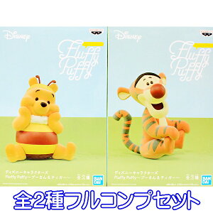バンプレスト ディズニーの人気商品 通販 価格比較 価格 Com