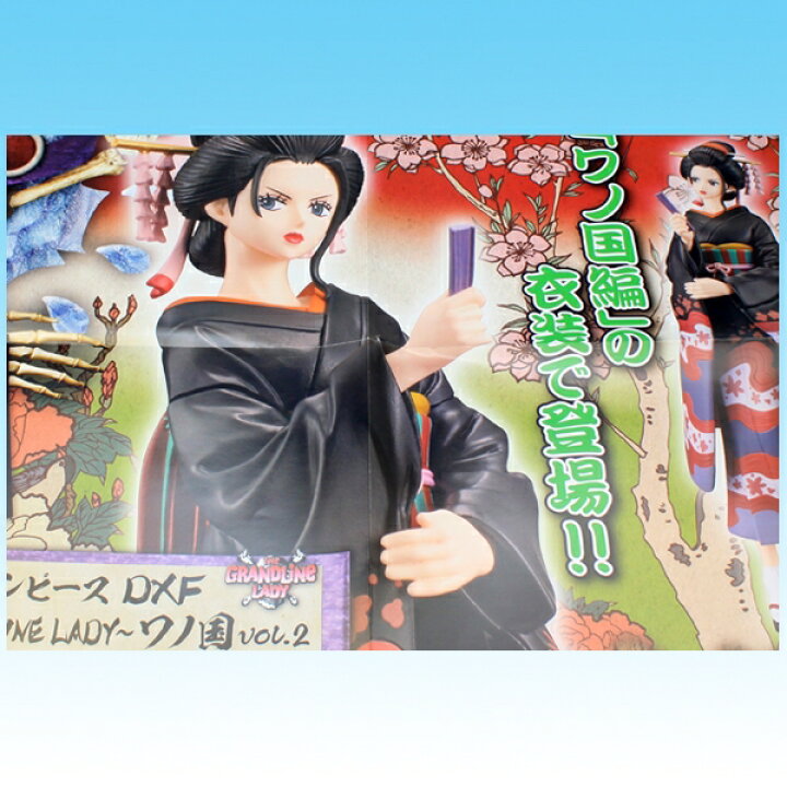楽天市場 ワンピース Dxf The Grandline Lady ワノ国 Vol 2 おロビ Robin アニメ フィギュア One Piece 和服 着物 ニコ ロビン グッズ プライズ バンプレスト ポスターおまけ付き 即納 数量限定 トレジャーマーケット