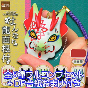 剮 RNV ̌ ͂Ȃ藴ʍt RNV  ObY Daikyoya K` SO-TAiS5tRvZbg{DP䎆܂tj y[zyʌz