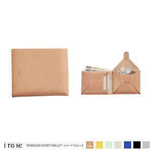 【iroseイロセ】ACC-SL03seamlessショートウォレット