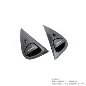 REJ{ A~ J[{bN AE^[nh ubN RX-7 FD3S IP-022030-003 gXg (103101004