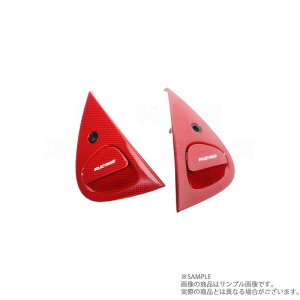 REJ{ A~ J[{bN AE^[nh bh RX-7 FD3S IP-022030-R03 gXg (103101006