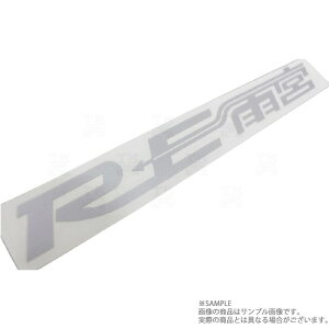 REJ{ A~ S XebJ[  G0S0380900033 gXg (103191015