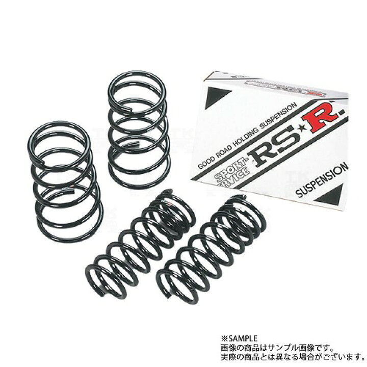楽天市場】RSR RS-R ダウンサス (前後セット) スペイド NCP141 1NZ-FE 