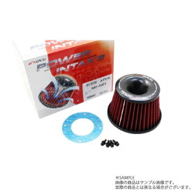 APEXi アペックス エアクリ 交換用 フィルター スプリンター トレノ AE86 4A-GE 500-A023 トラスト企画 トヨタ (126121252