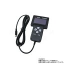 即納 APEXi アペックス 有機EL FCコマンダー スカイライン R34/ER34 RB25DET 415-A030 ニッサン (126161069