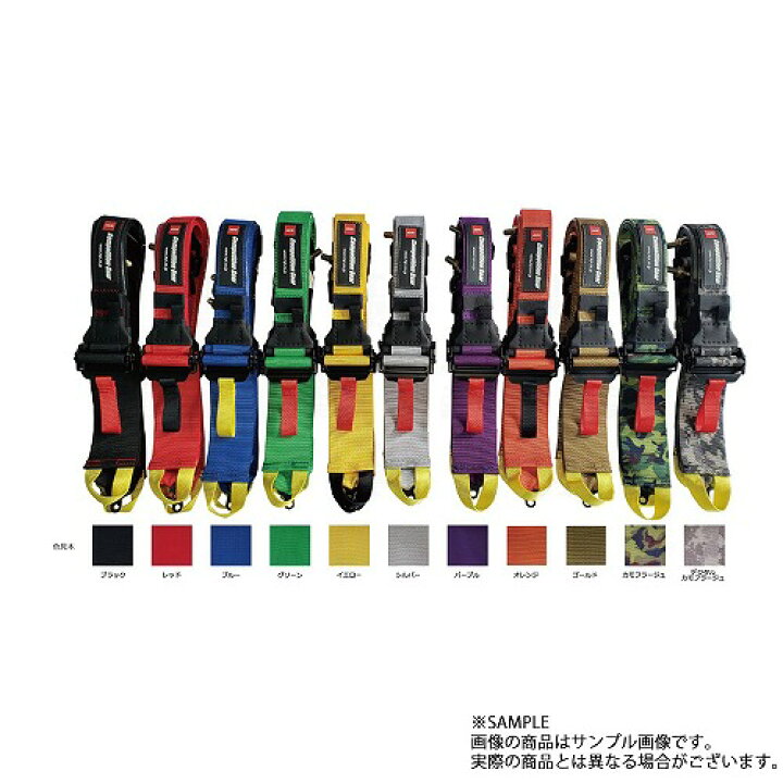 楽天市場】178112211 HPI レーシングハーネス 4点式 (3インチ) シルバー 右 HPRH-4900SL-R FIA規格公認 トラスト企画 : トラスト企画 楽天市場】178112211 HPI レーシングハーネス 4点式 (3インチ) シルバー 右 HPRH-4900SL-R FIA規格公認 トラスト企画 : トラスト企画