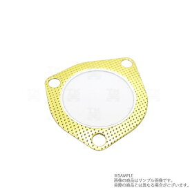 即納 HPI マフラーガスケット 1JZ用 HPGS-1JZ (178141029