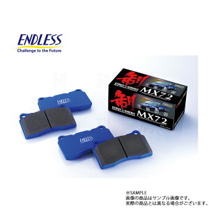 ENDLESS �G���h���X MX72 (���A) �C���v���b�T GGA/GDA/GDB 2002/11-2004/6 EP231 �g���X�g��� 231211027