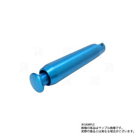 CUSCO クスコ スピンターンレバー R32 R33 230014A トラスト企画 (332111007
