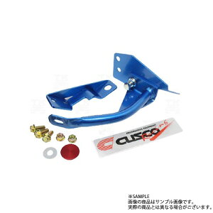 CUSCO �N�X�R �u���[�L�V�����_�[�X�g�b�p�[ �X�J�C���C�� GT-R R32/BNR32 231561A �g���X�g��� (332121010