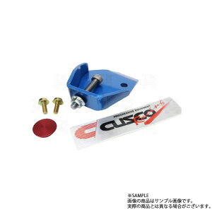 CUSCO �N�X�R �u���[�L�V�����_�[�X�g�b�p�[ �X�J�C���C�� GT-R R34/BNR34 233561A �g���X�g��� (332121011