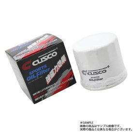 CUSCO クスコ オイルフィルター WRX STI VAB 00B001C トラスト企画 (332121032