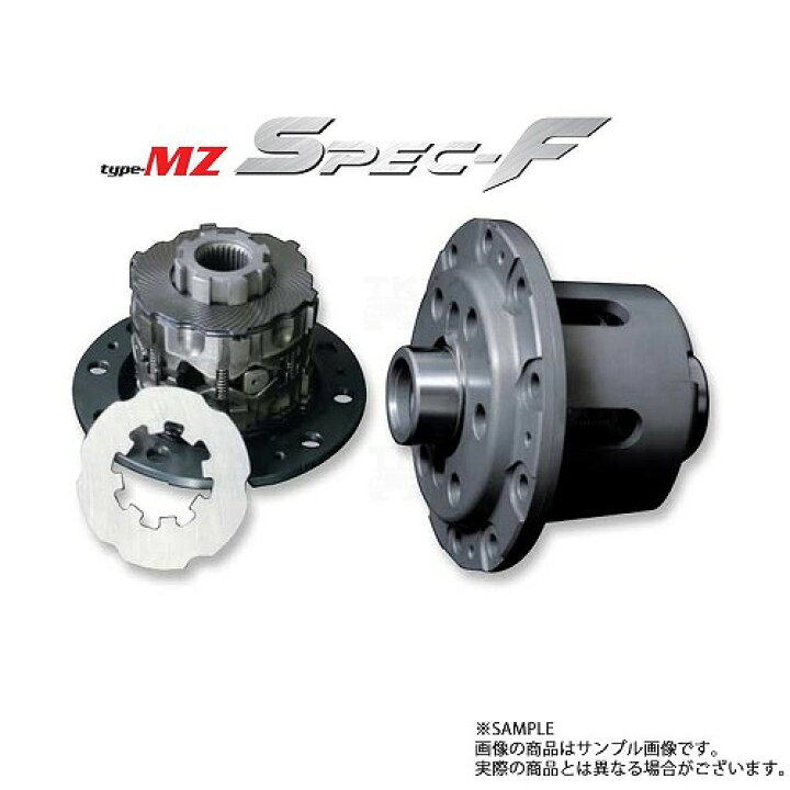 楽天市場】CUSCO クスコ LSD type-MZ spec F (リア/1.5&2WAY 
