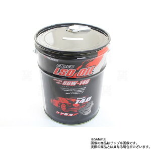 CUSCO NXR LSDIC API/GL5 SAE/80W-140 20L Aftp 010001R20 gXg (332171019