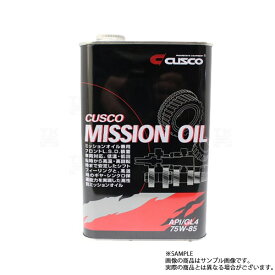 CUSCO クスコ ミッションオイル API/GL4 SAE/75w-85 1L 1本のみ フロントデフ専用 010002M01 トラスト企画 (332171022
