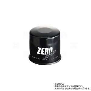ZERO SPORTS ゼロスポーツ オイルフィルター II エクシーガ YA4/YA5/YA9 EJ20/EJ25 0899007 トラスト企画 (531181001