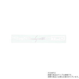 TRD ステッカー シルバー 大 08231-SP171 トラスト企画 正規品 (563191010