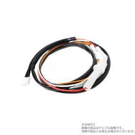 Defi デフィ ADVANCE 電源ハーネス 1m PDF07702H (591161023
