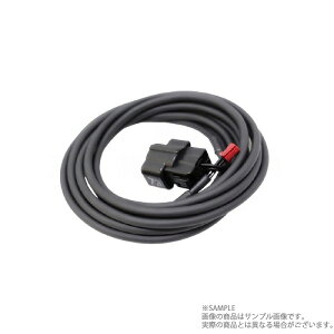 Defi �f�t�B ADVANCE �����Z���T�[�n�[�l�X 3m PDF05602H �g���X�g��� (591161033