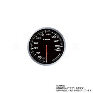 Defi ftB Defi-Link ADVANCE AhoX BF 60 v/ICev 50-150 zCg DF10401 (591161074