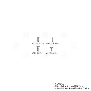 Defi �f�t�B DIN-Gauge �p�[�c �l�W�Z�b�g PDF05605G �g���X�g��� (591161130