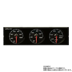 Defi ftB DIN-Gauge Style21 fBQ[W X^C21 wj/ / ڐ/ Ɩ/ DF14403 gXg (591161145