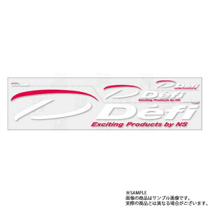 Defi �f�t�B �]�ʃX�e�b�J�[ (��) �� �z���C�g DF07603 �g���X�g��� (591191003