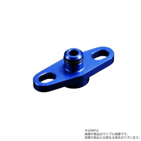 TOMEI 東名パワード レギュレーター アダプター カローラレビン AE86 4AG 185106 トラスト企画 トヨタ (612121372