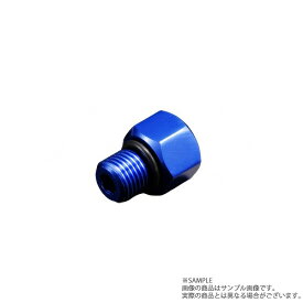 TOMEI 東名パワード レギュレーター アダプター ヴェロッサ JZX110 1JZ-GTE 185107 トラスト企画 トヨタ (612121373