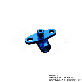TOMEI 東名パワード レギュレーター アダプター ランサーエボリューション10 CZ4A 4B11 185110 トラスト企画 ミツビシ (612121376
