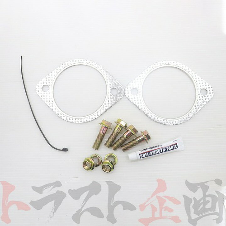 楽天市場】即納 TOMEI 東名パワード 触媒 スカイライン ENR33/R33 