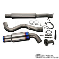 TOMEI 東名パワード マフラー BRZ ZC6 FA20 EXPREME Ti チタニウムマフラー 440021 トラスト企画 スバル …