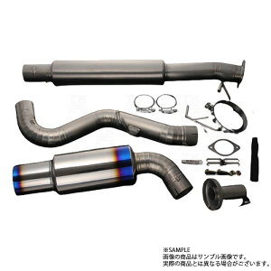 TOMEI 東名パワード マフラー 86 ハチロク ZN6 FA20 EXPREME Ti チタニウムマフラー 440021 トラスト企画 トヨタ (612141042