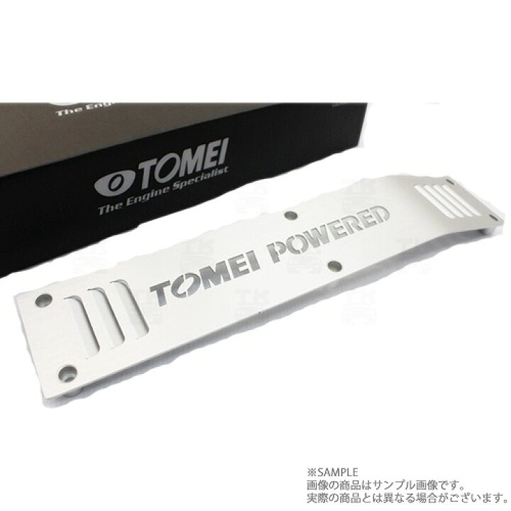楽天市場】TOMEI 東名パワード メタルオーナメントプレート シルビア 