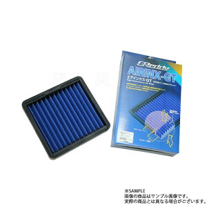 TRUST gXg GAN T[ G{[V5/6 CP9A 4G63 tB^[ AIRINX-GT 12532501 MT-1GT gXg (618121505