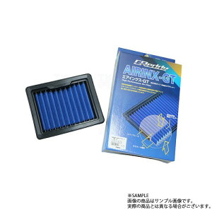 TRUST gXg GAN ~jLu o U41/42V 3G83 tB^[ AIRINX-GT 12532503 MT-3GT gXg (618121506