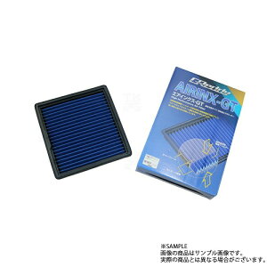 TRUST gXg GAN RX-7 FD3S 13B-REW tB^[ AIRINX-GT 12542503 MZ-3GT gXg (618121507