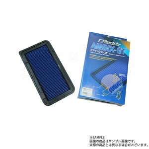 TRUST gXg GAN [hX^[ NCEC LF-VE tB^[ AIRINX-GT 12542507 MZ-7GT gXg (618121509