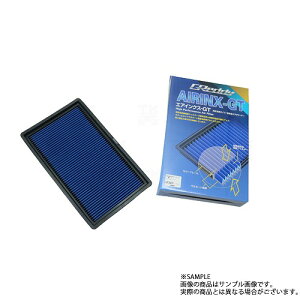 TRUST gXg GAN RX-8 SE3P 13B-MSP tB^[ AIRINX-GT 12542508 MZ-8GT gXg (618121510