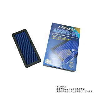 TRUST �g���X�g �G�A�N�� ���[�h�X�^�[ RF NDERC PEVPR(RS) �t�B���^�[ AIRINX-GT 12542510 MZ-10GT �g���X�g��� (618121512