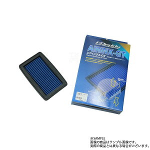 TRUST gXg GAN S660 JW5 S07A tB^[ AIRINX-GT 12552516 HN-16GT gXg (618121521