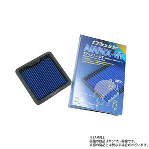 TRUST gXg GAN WRX STI VAB EJ20 tB^[ AIRINX-GT 12562501 SB-1GT gXg (618121522