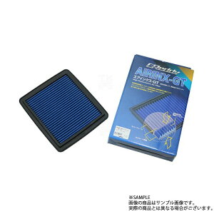 TRUST gXg GAN Wj[ VG JB74W K15B tB^[ AIRINX-GT 12592512 SZ-12GT gXg (618121533