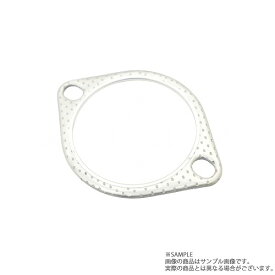 即納 TRUST トラスト マフラーガスケット 80パイ 楕円 11000305 トラスト企画 (618141003
