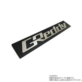 TRUST トラスト アルミエンブレム ブラック×シルバー 18000202 トラスト企画 (618191006