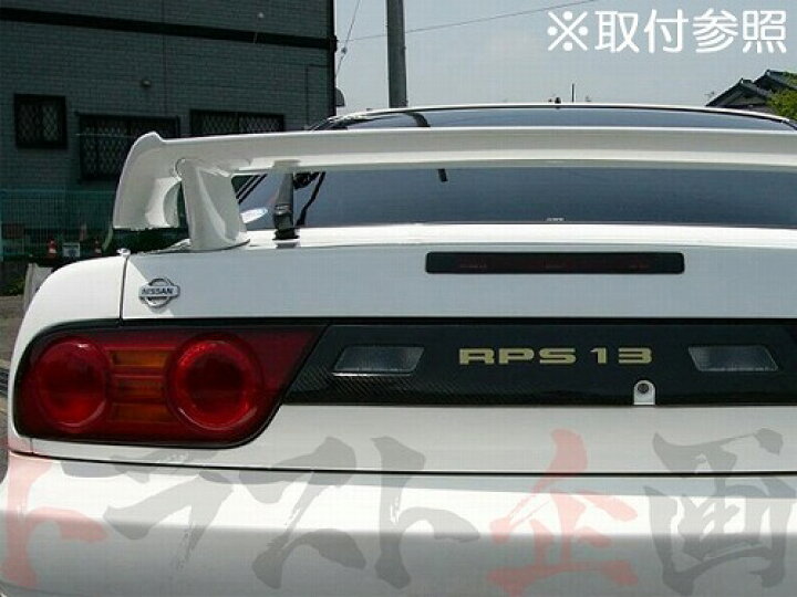 180SX 240SXリアガーニッシュ 