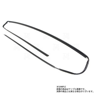 日産 フロントウィンドウ ファスナーモールディング シルビア S14 72725-70F00 トラスト企画 純正品 (663101422