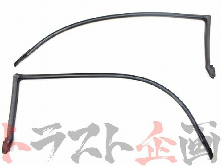 楽天市場】日産 ニッサン ウェザーストリップ ボディ側 左右セット  