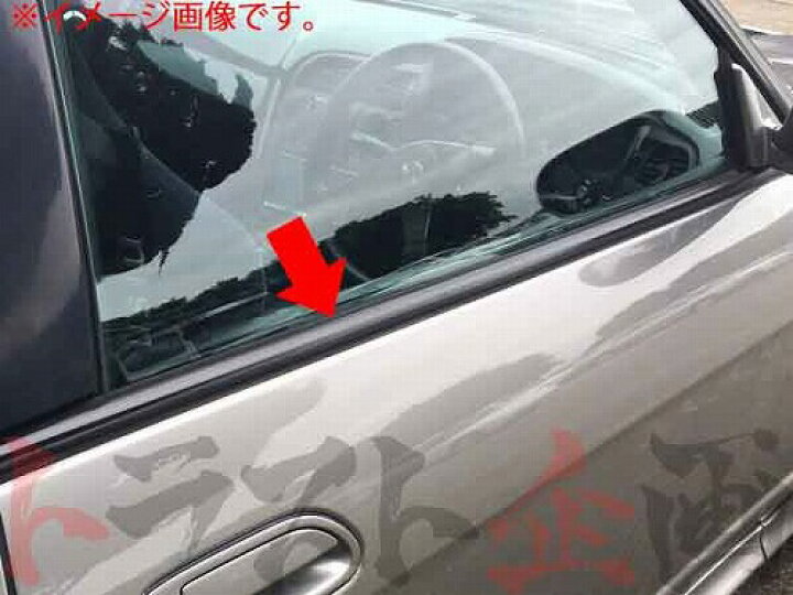 楽天市場】日産 ドアアウトサイドモール 運転席側 RH スカイライン GT 